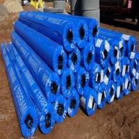 Геотекстиль Террам (Terram) T700